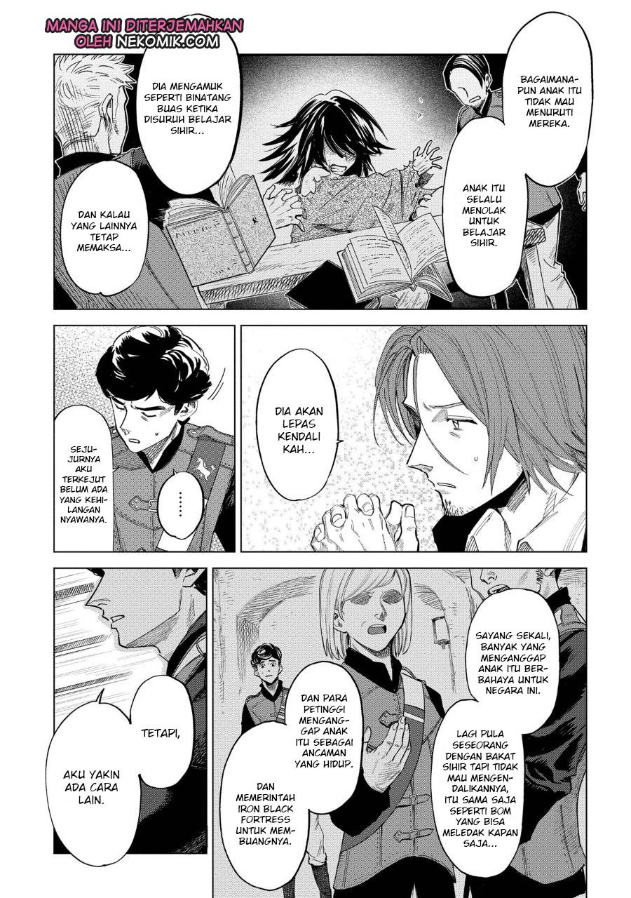 Madou no Keifu Chapter 1