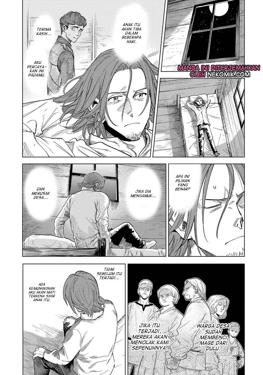 Madou no Keifu Chapter 1