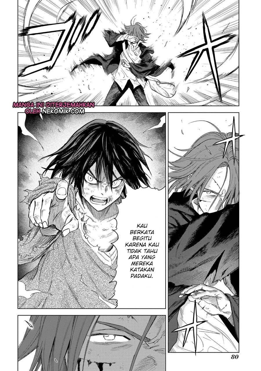 Madou no Keifu Chapter 2