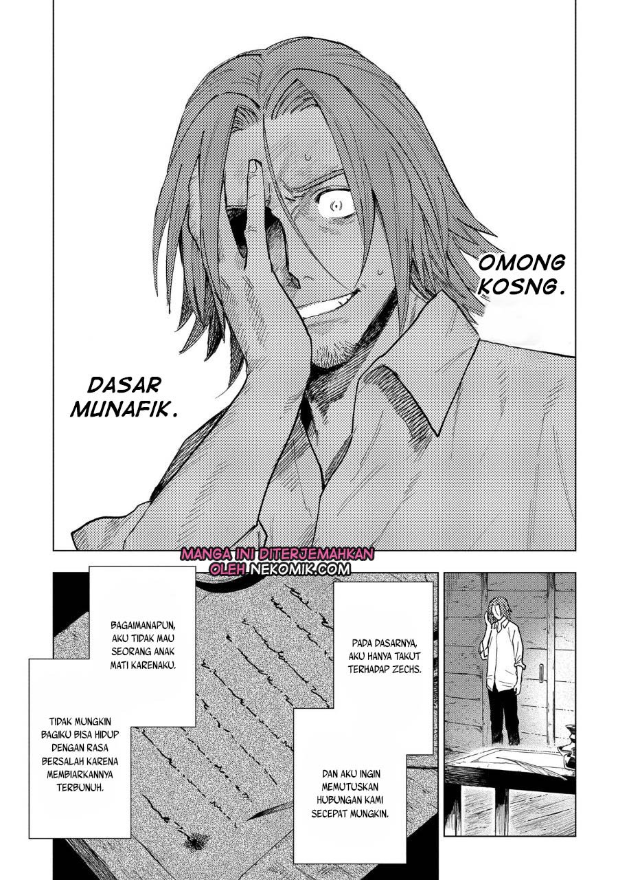 Madou no Keifu Chapter 3