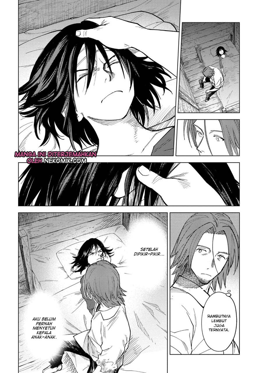 Madou no Keifu Chapter 3