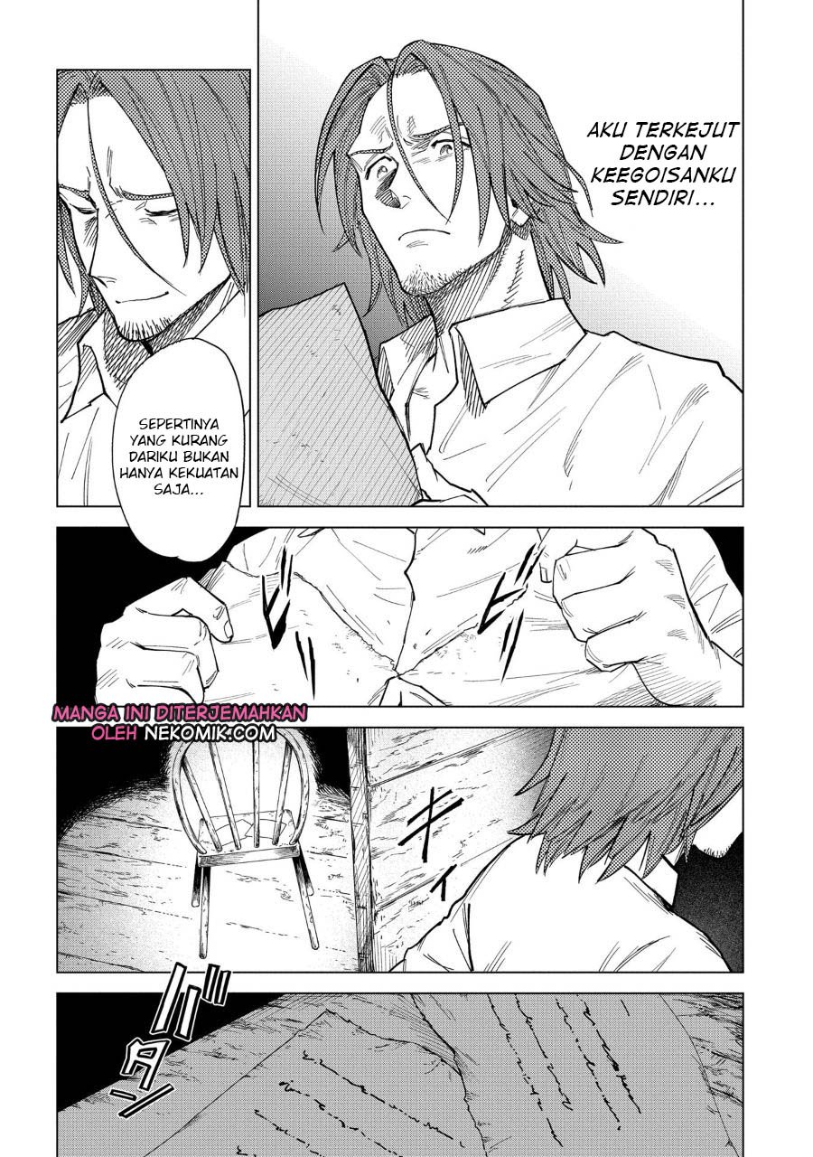 Madou no Keifu Chapter 3