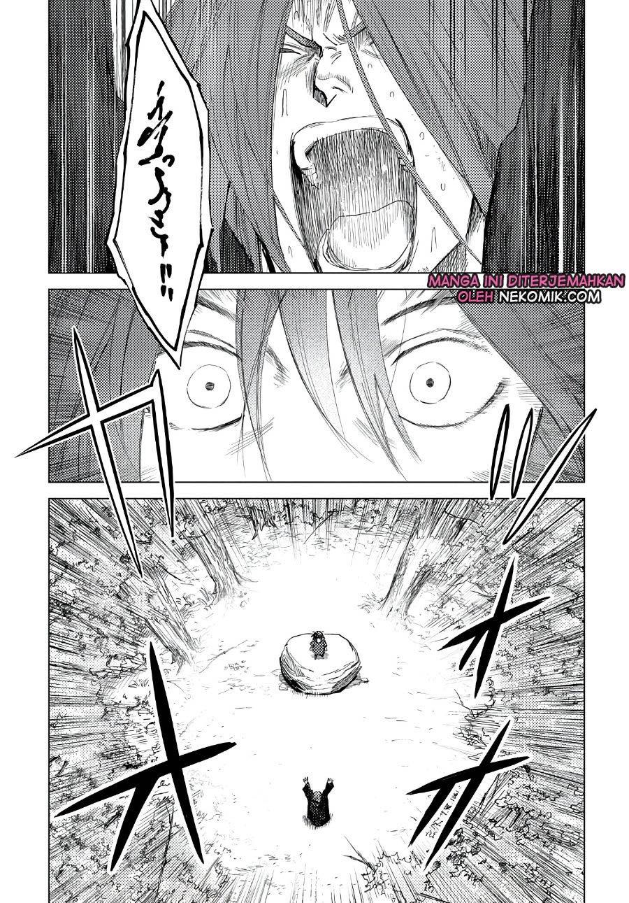 Madou no Keifu Chapter 4