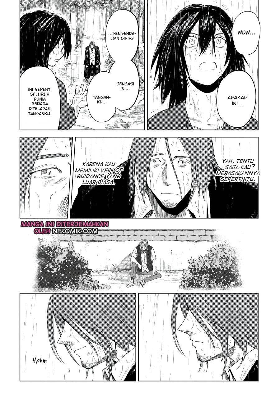 Madou no Keifu Chapter 4