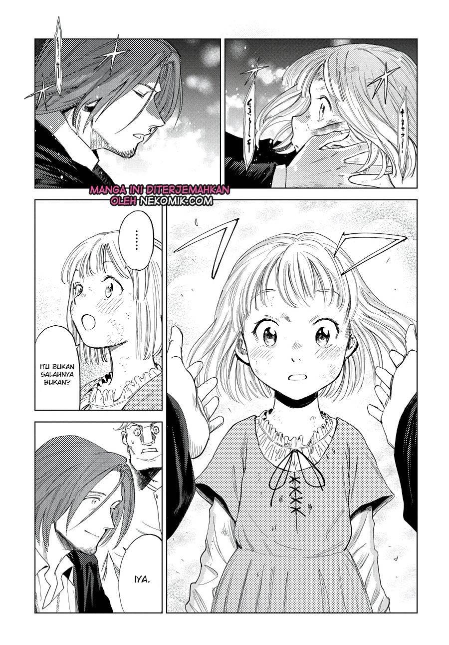 Madou no Keifu Chapter 4