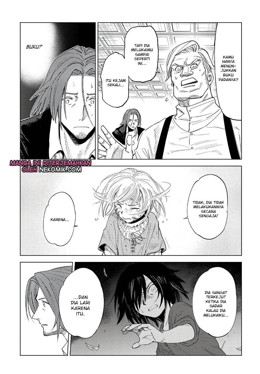 Madou no Keifu Chapter 4