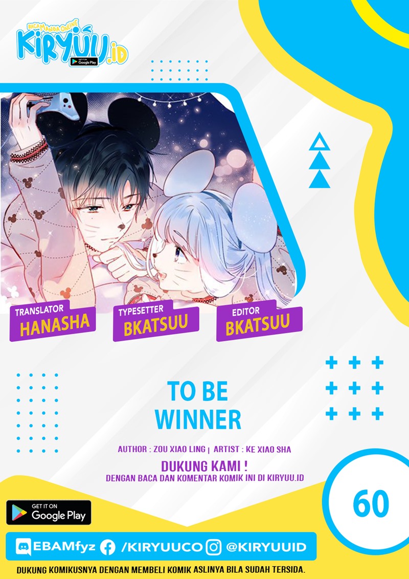 To be Winner Chapter 60