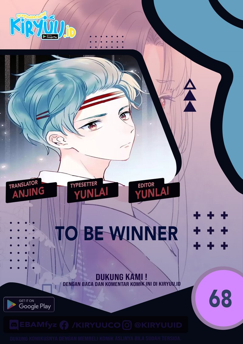 To be Winner Chapter 68