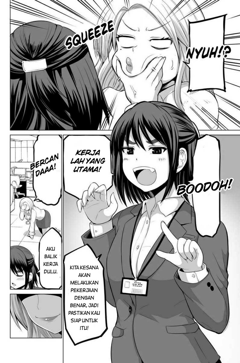 Surichigai wa Fuufu no Hajimari Chapter 10