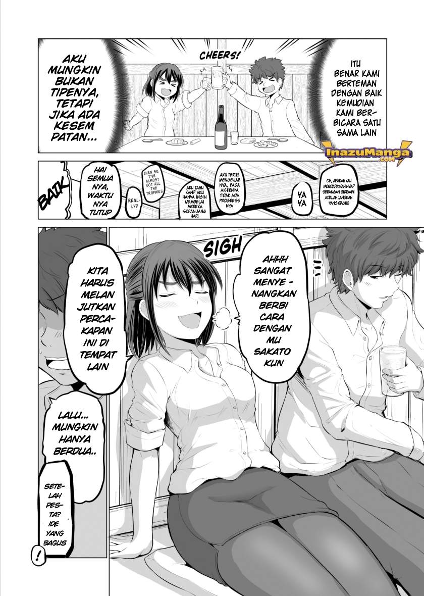 Surichigai wa Fuufu no Hajimari Chapter 2