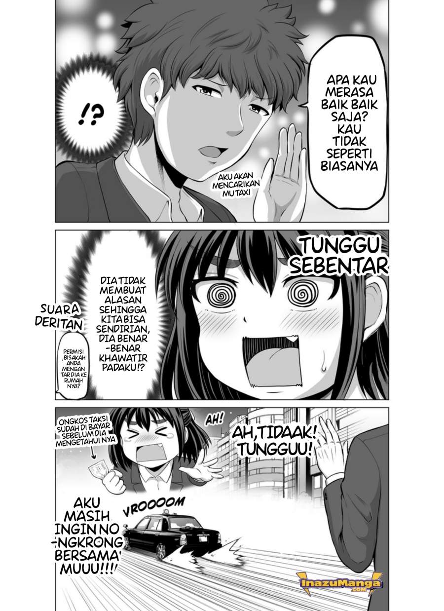 Surichigai wa Fuufu no Hajimari Chapter 4