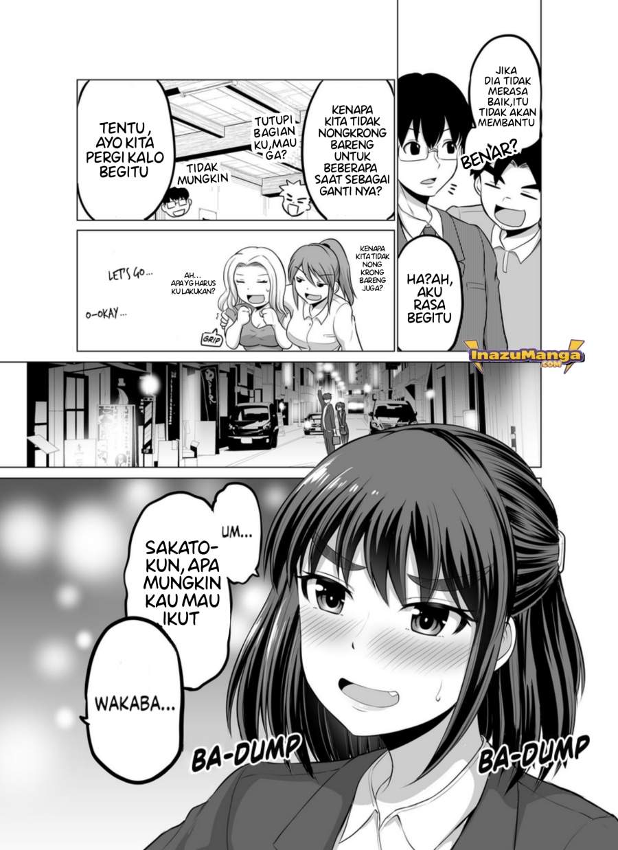 Surichigai wa Fuufu no Hajimari Chapter 4