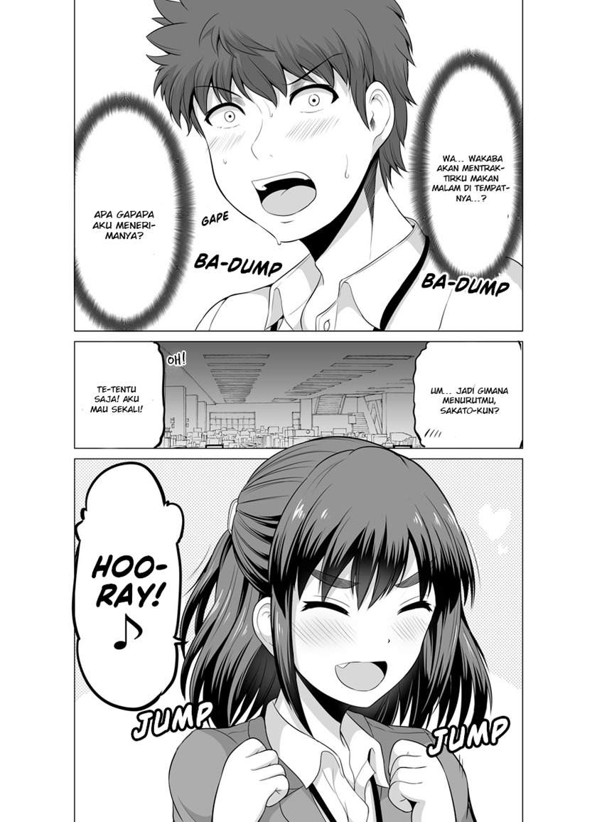 Surichigai wa Fuufu no Hajimari Chapter 5