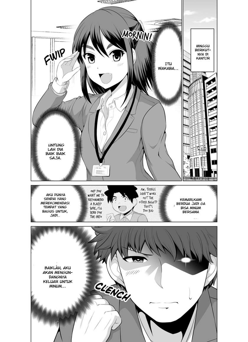 Surichigai wa Fuufu no Hajimari Chapter 5