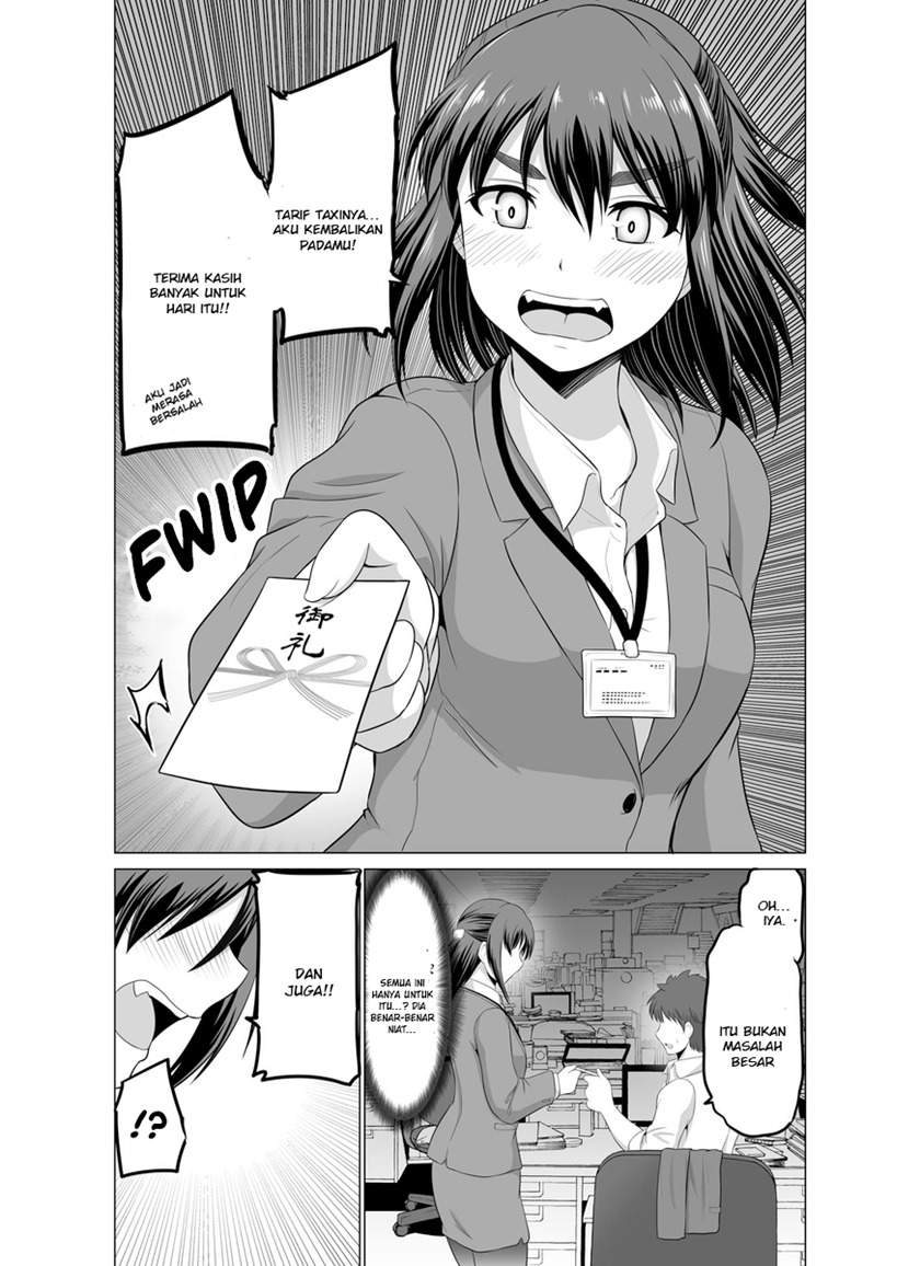 Surichigai wa Fuufu no Hajimari Chapter 5