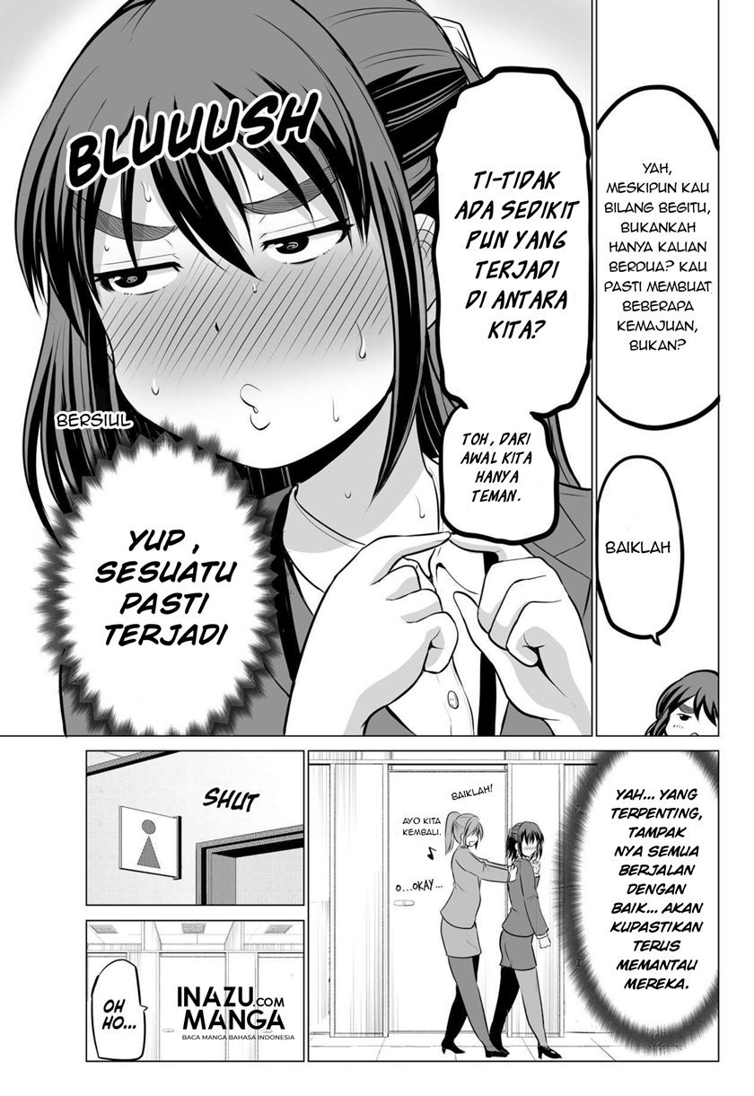 Surichigai wa Fuufu no Hajimari Chapter 9