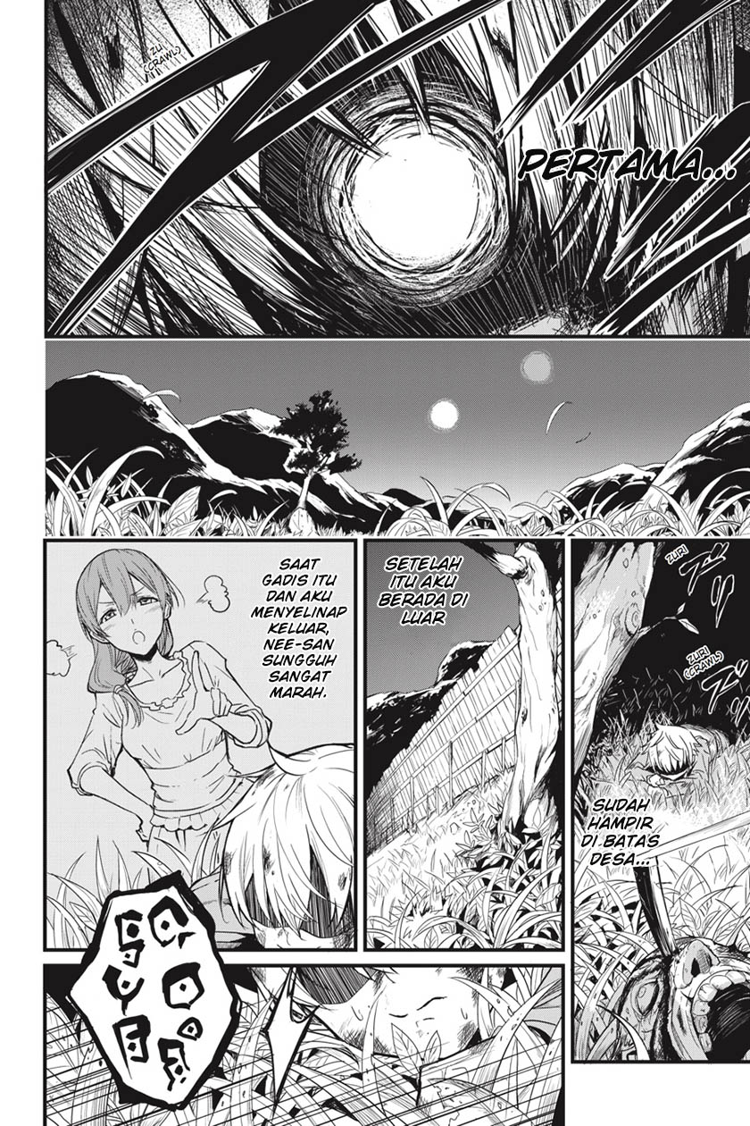 Goblin Slayer: Side Story Year One Chapter 1