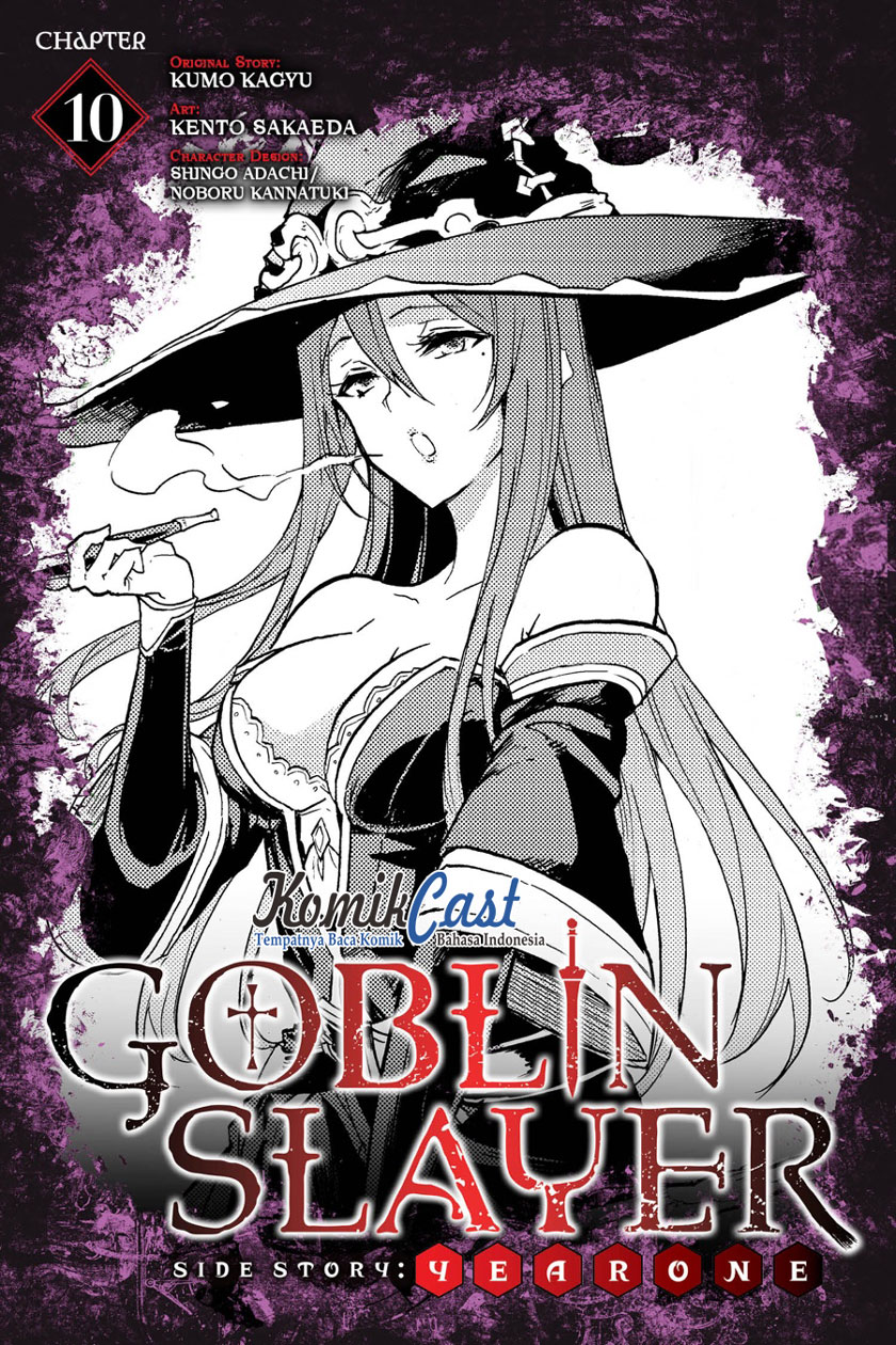 Goblin Slayer: Side Story Year One Chapter 10