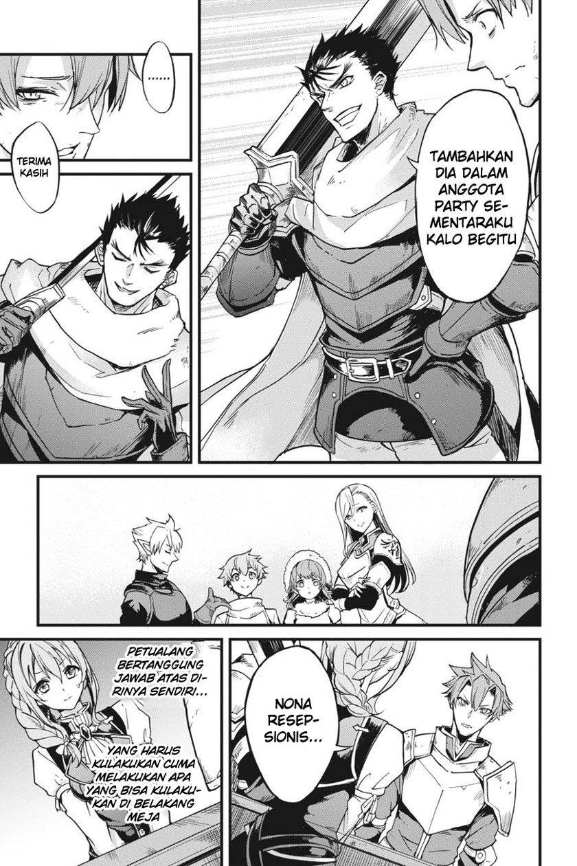 Goblin Slayer: Side Story Year One Chapter 11