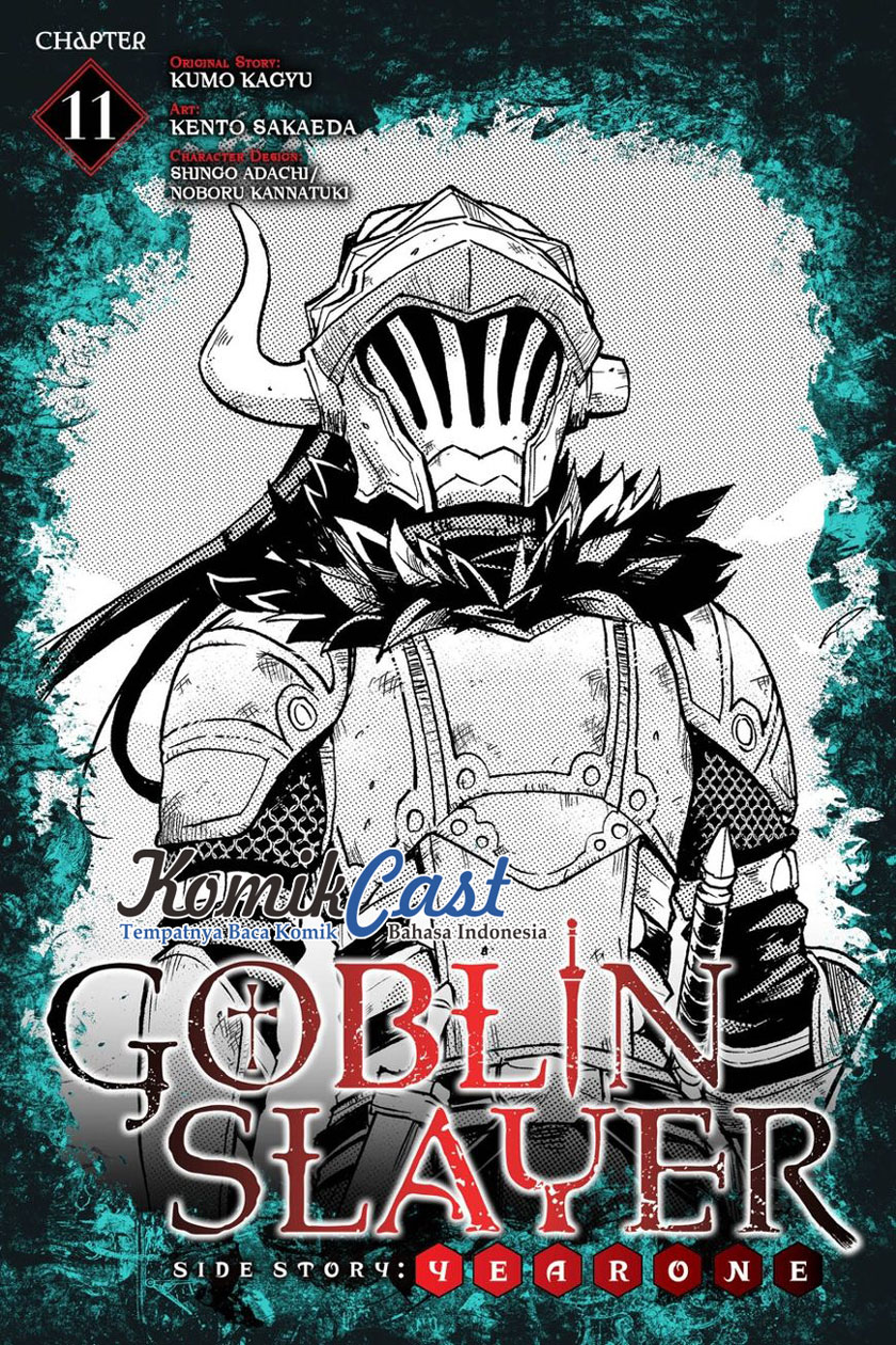 Goblin Slayer: Side Story Year One Chapter 11