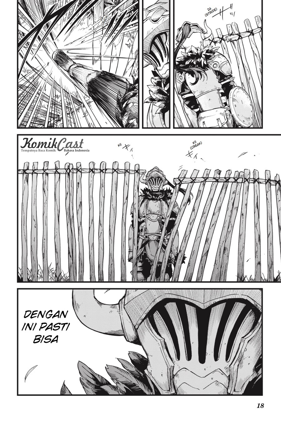 Goblin Slayer: Side Story Year One Chapter 12