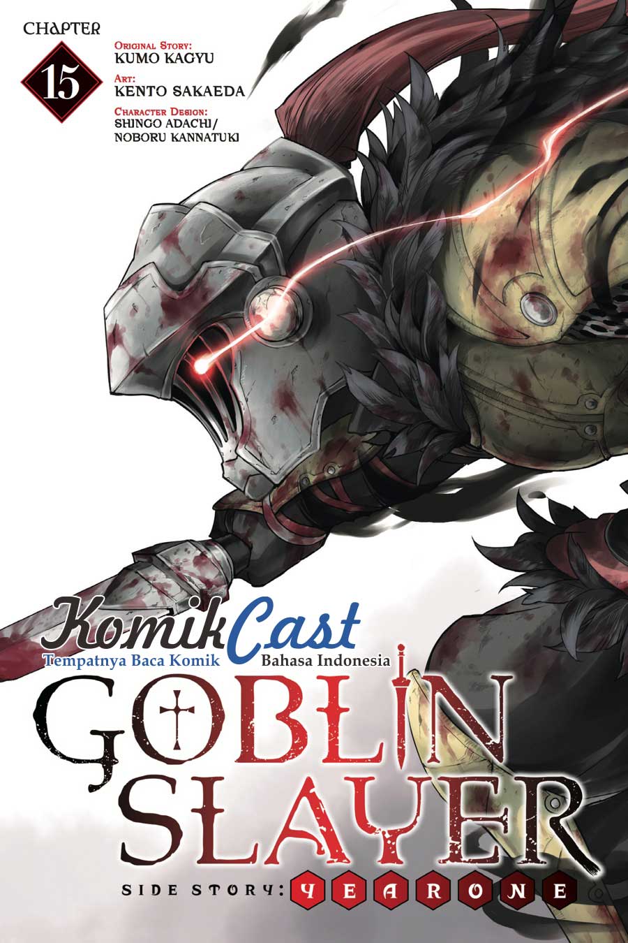 Goblin Slayer: Side Story Year One Chapter 15