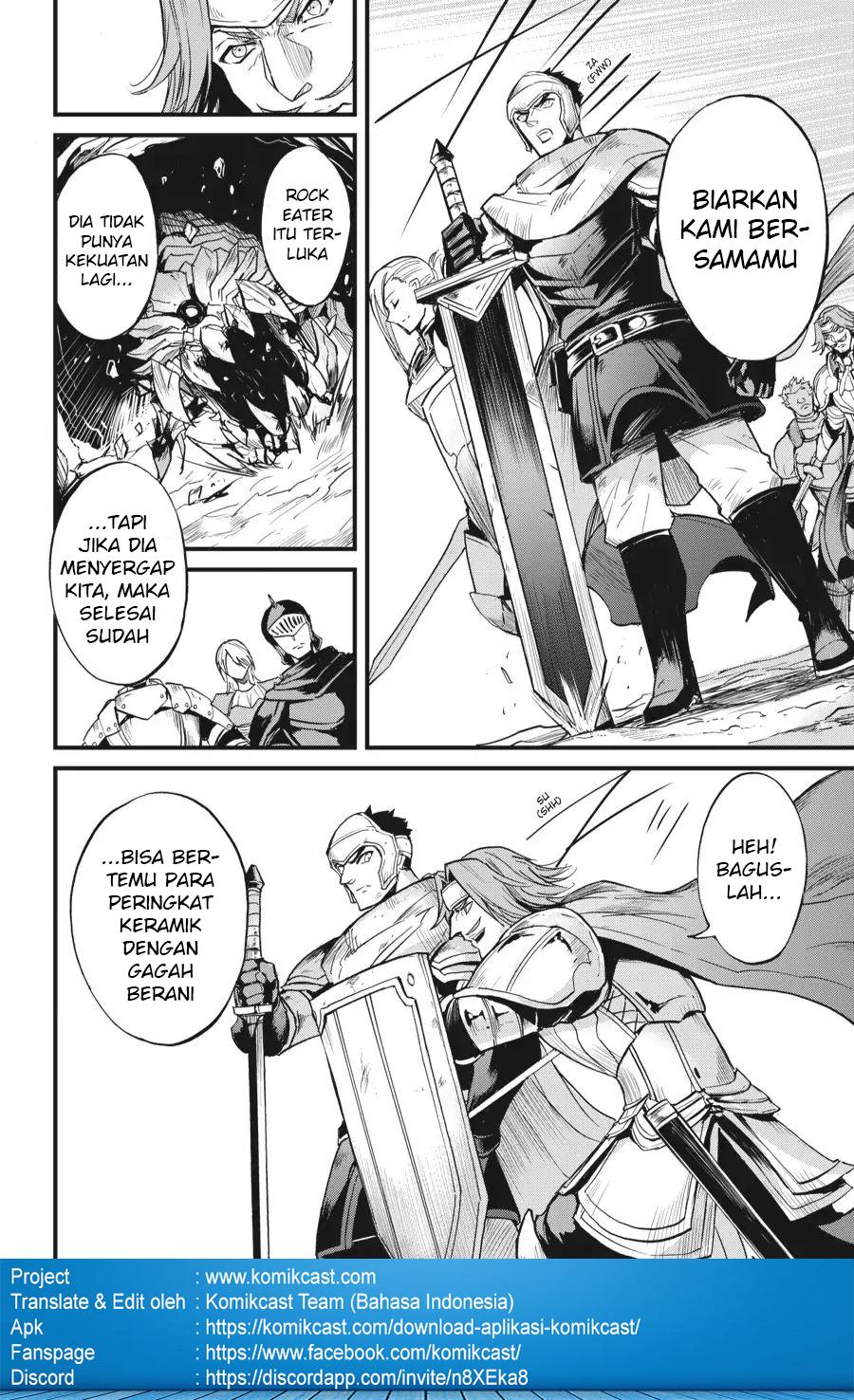 Goblin Slayer: Side Story Year One Chapter 18