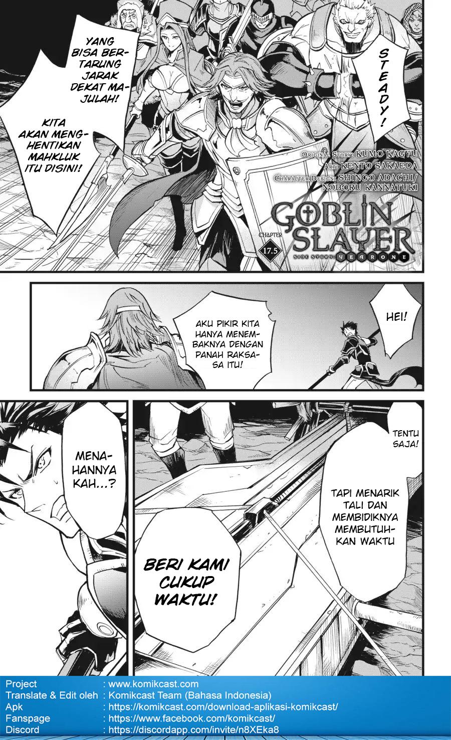 Goblin Slayer: Side Story Year One Chapter 18