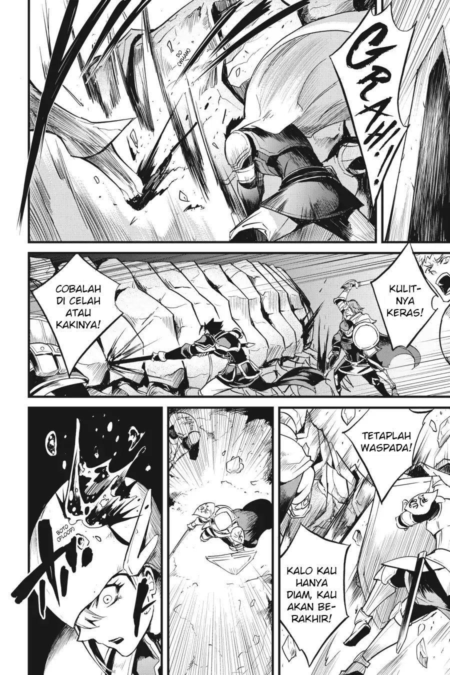 Goblin Slayer: Side Story Year One Chapter 18