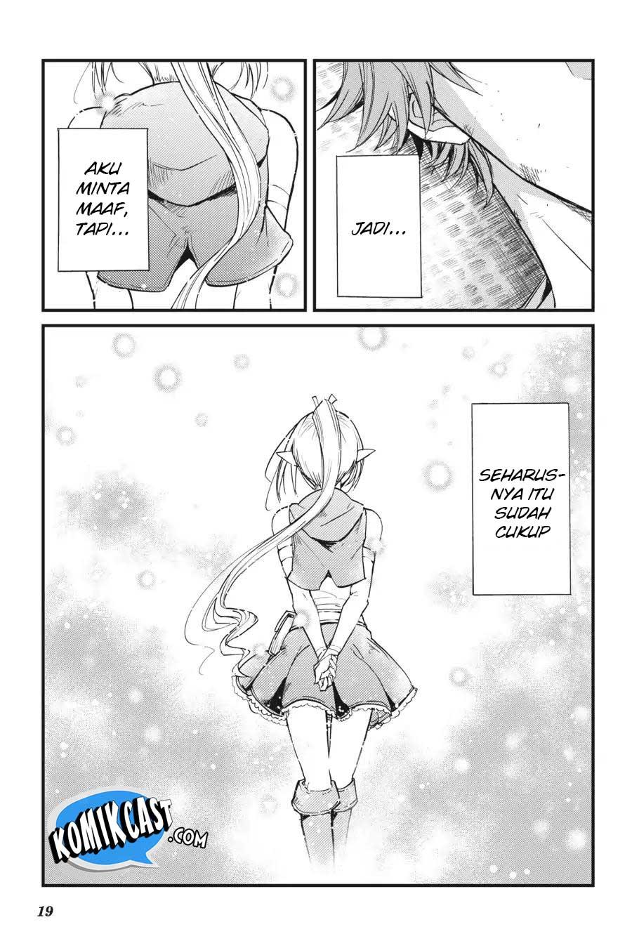 Goblin Slayer: Side Story Year One Chapter 19