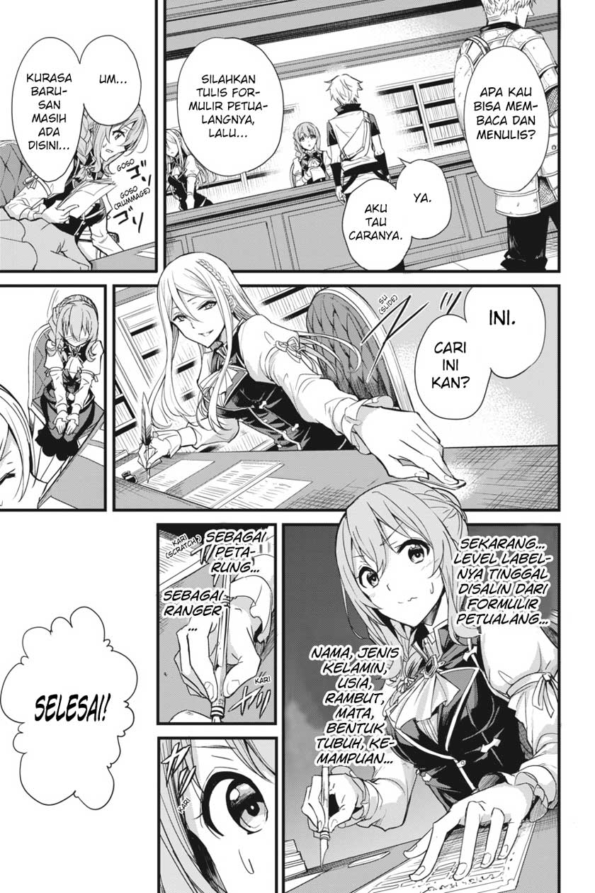 Goblin Slayer: Side Story Year One Chapter 2