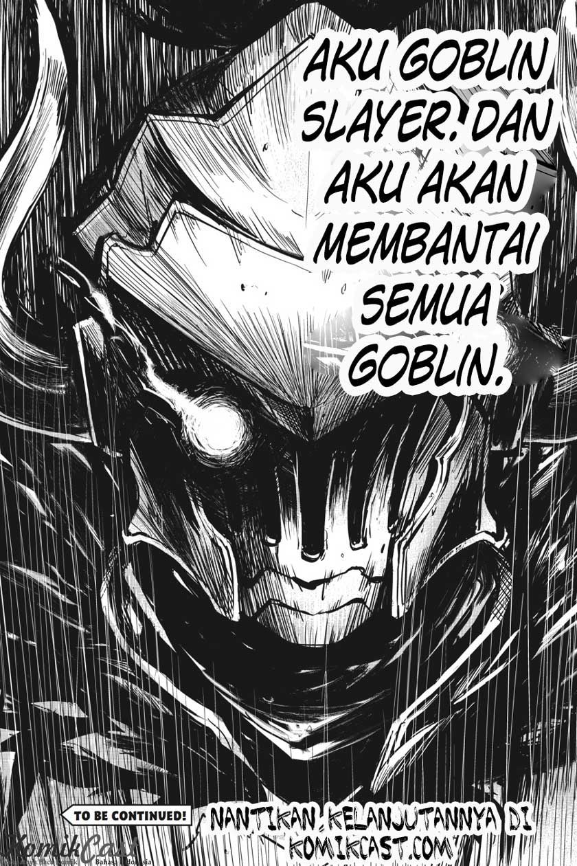 Goblin Slayer: Side Story Year One Chapter 2