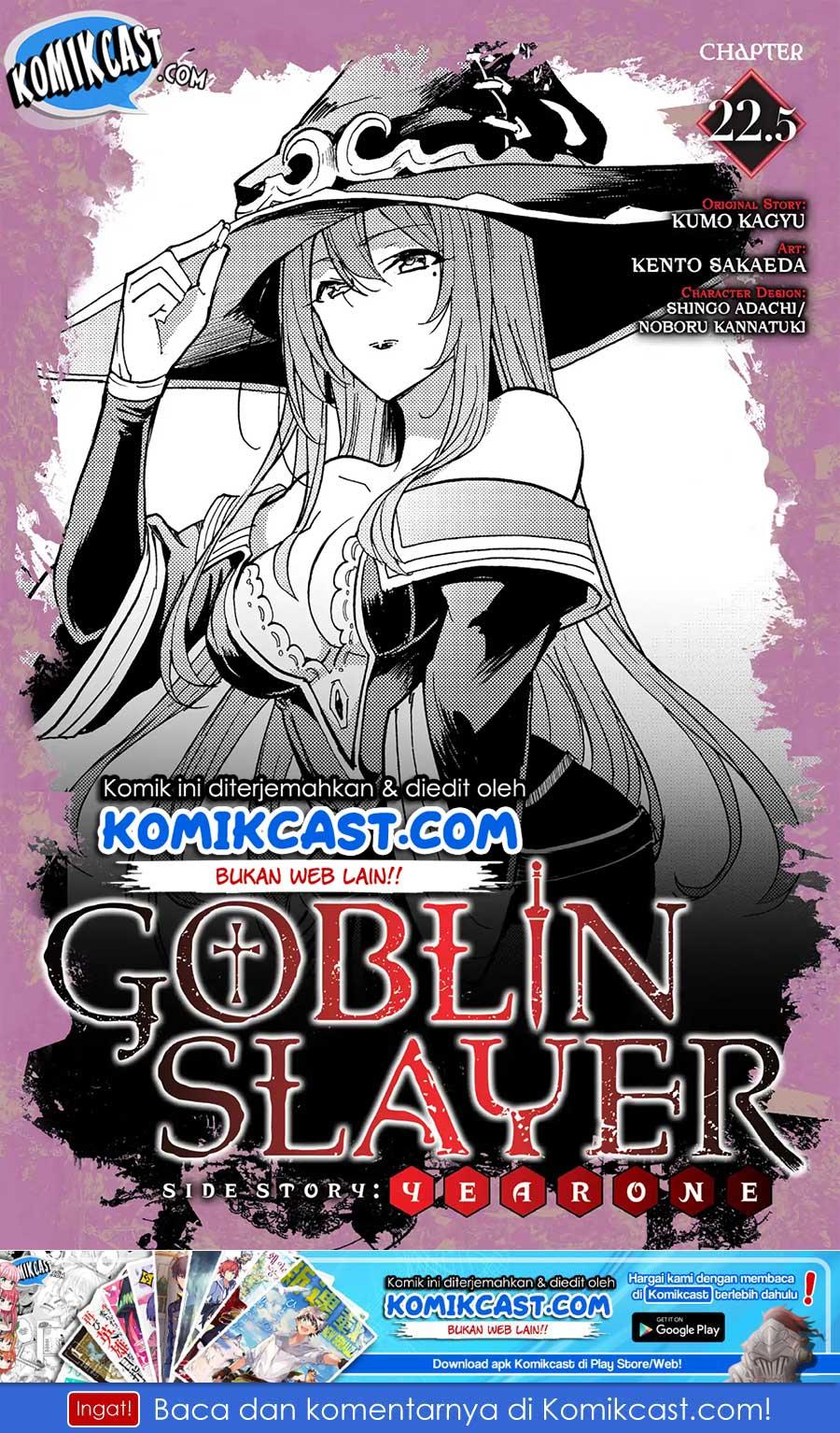 Goblin Slayer: Side Story Year One Chapter 23