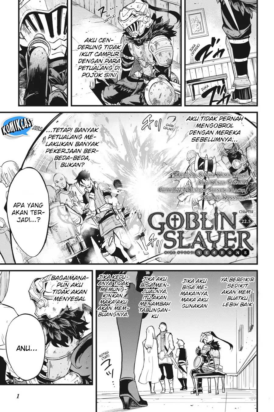 Goblin Slayer: Side Story Year One Chapter 23