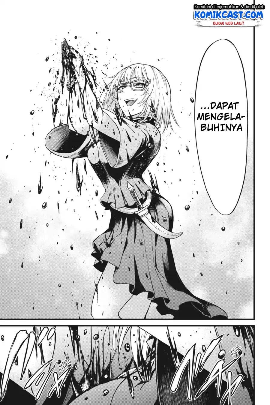 Goblin Slayer: Side Story Year One Chapter 25