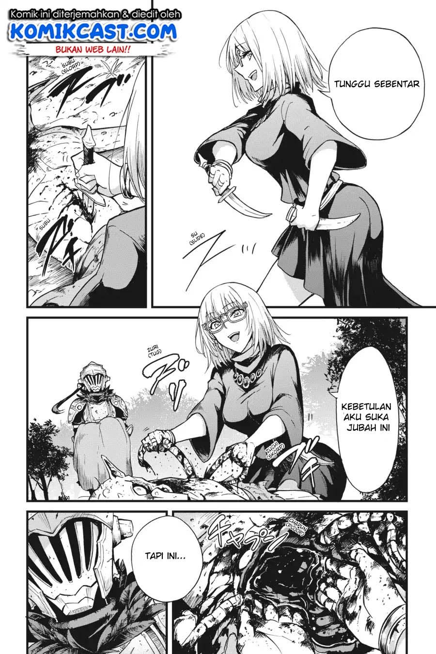 Goblin Slayer: Side Story Year One Chapter 25