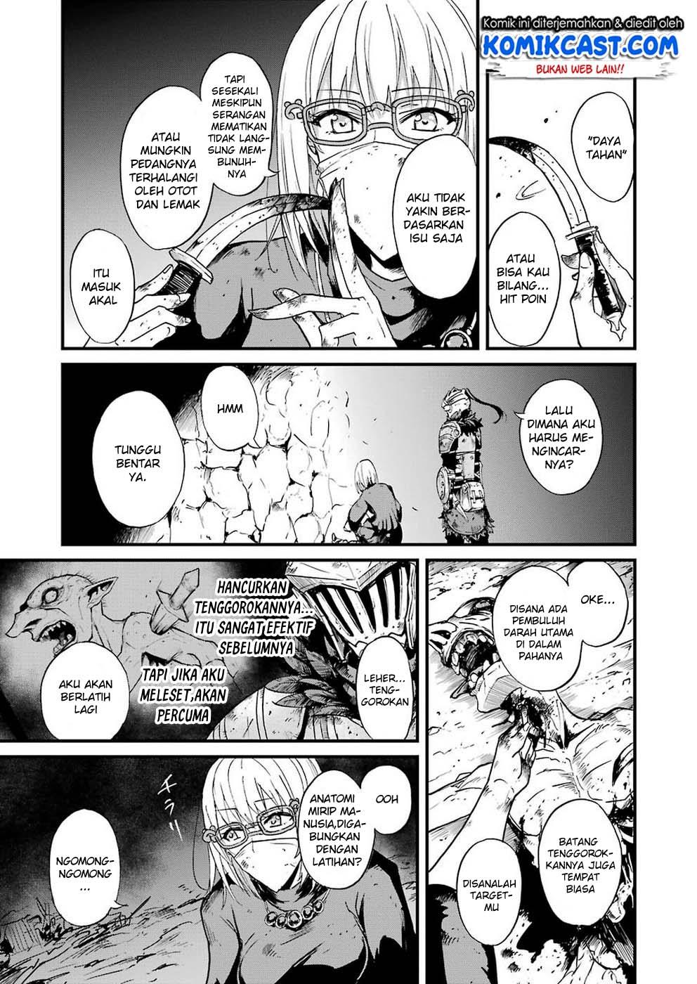 Goblin Slayer: Side Story Year One Chapter 27