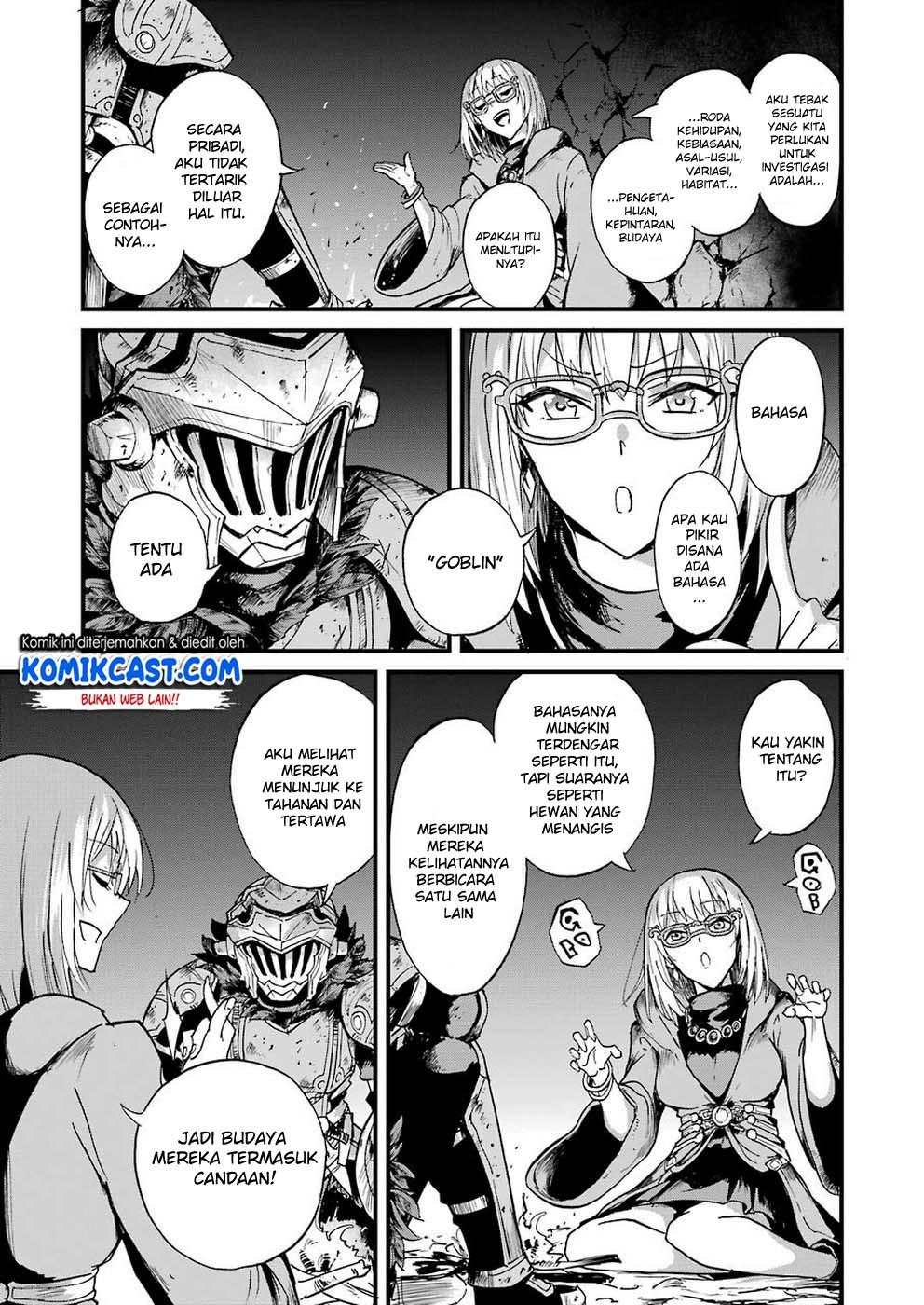 Goblin Slayer: Side Story Year One Chapter 27