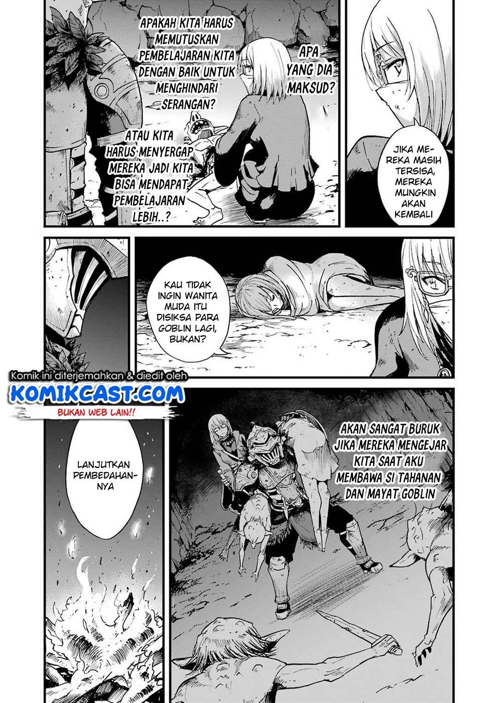 Goblin Slayer: Side Story Year One Chapter 27