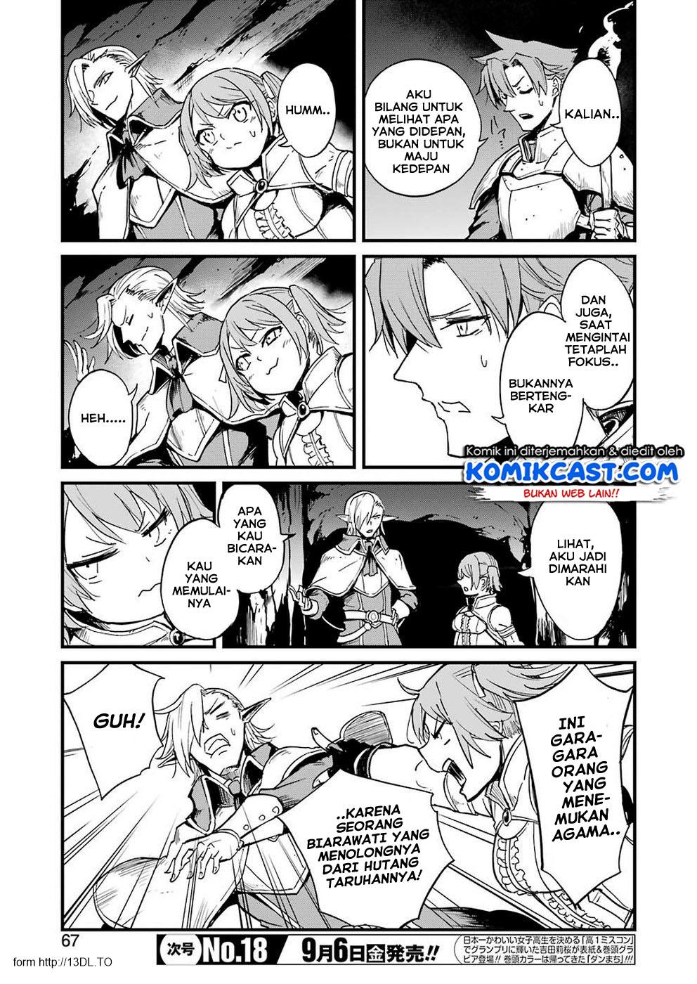 Goblin Slayer: Side Story Year One Chapter 28