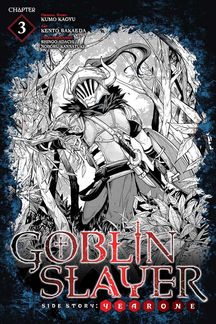 Goblin Slayer: Side Story Year One Chapter 3