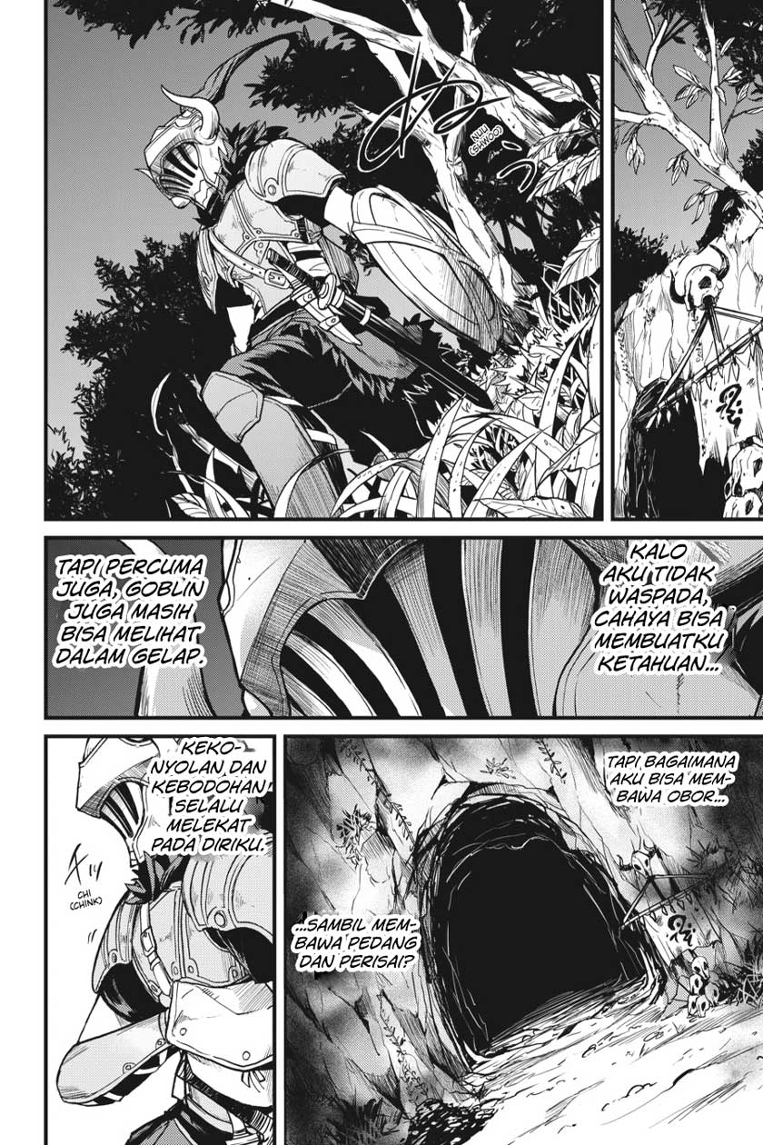 Goblin Slayer: Side Story Year One Chapter 3