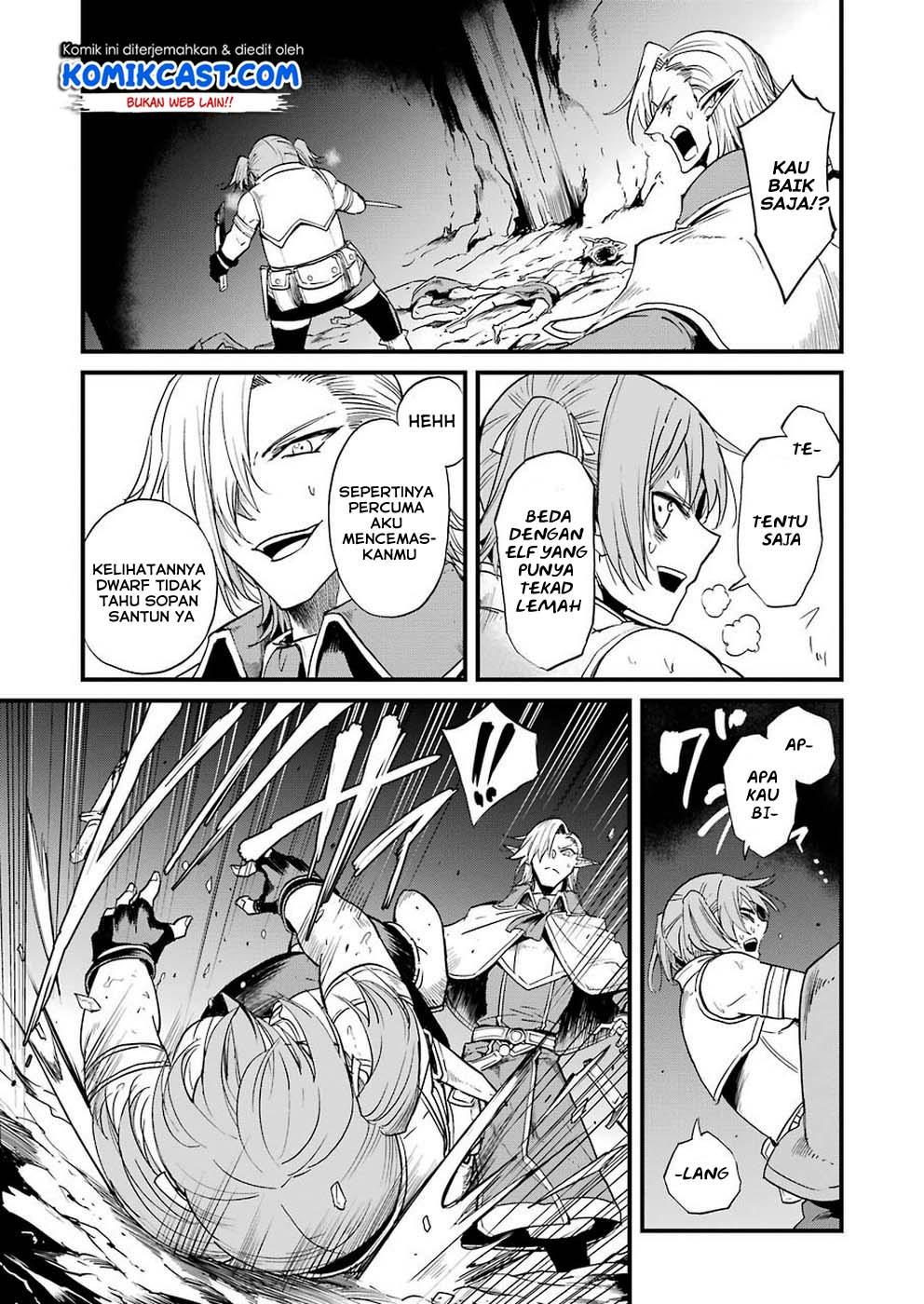 Goblin Slayer: Side Story Year One Chapter 30