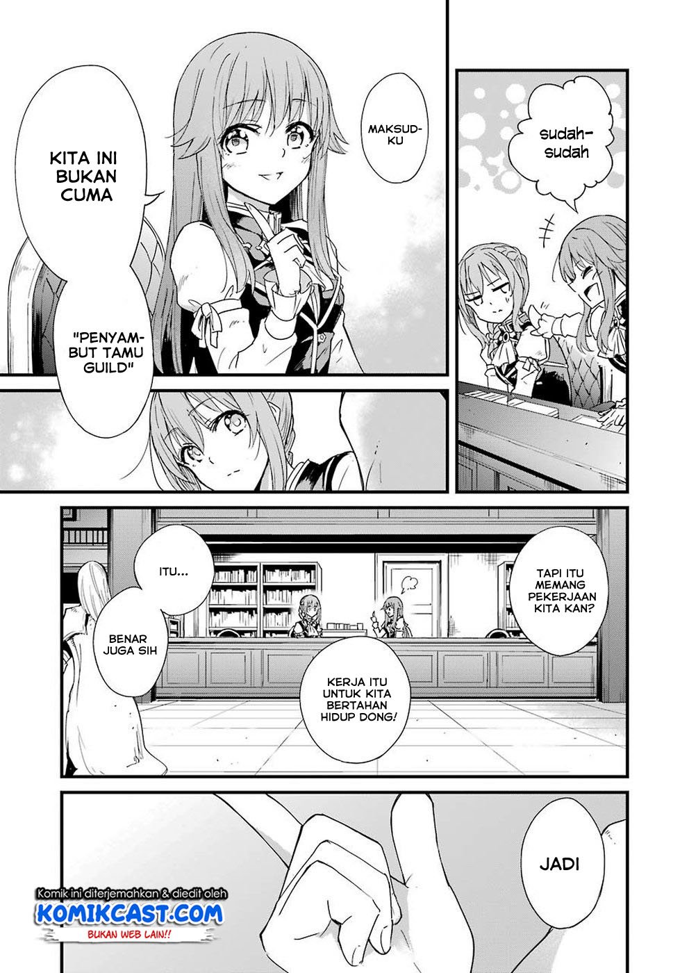 Goblin Slayer: Side Story Year One Chapter 31