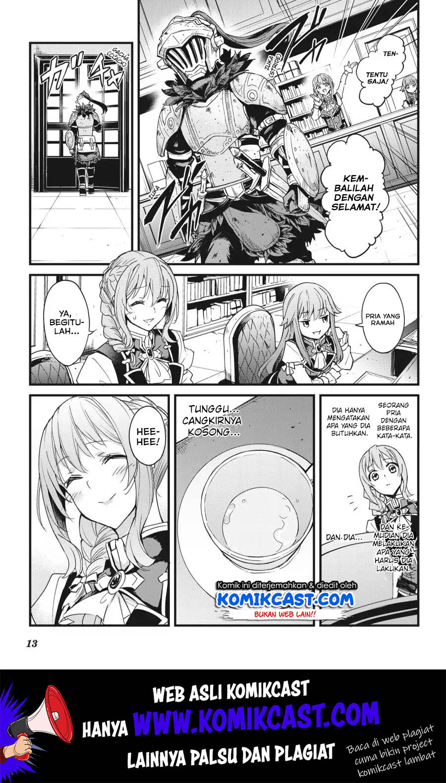 Goblin Slayer: Side Story Year One Chapter 32