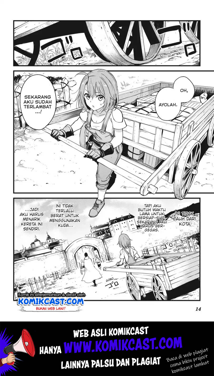 Goblin Slayer: Side Story Year One Chapter 32