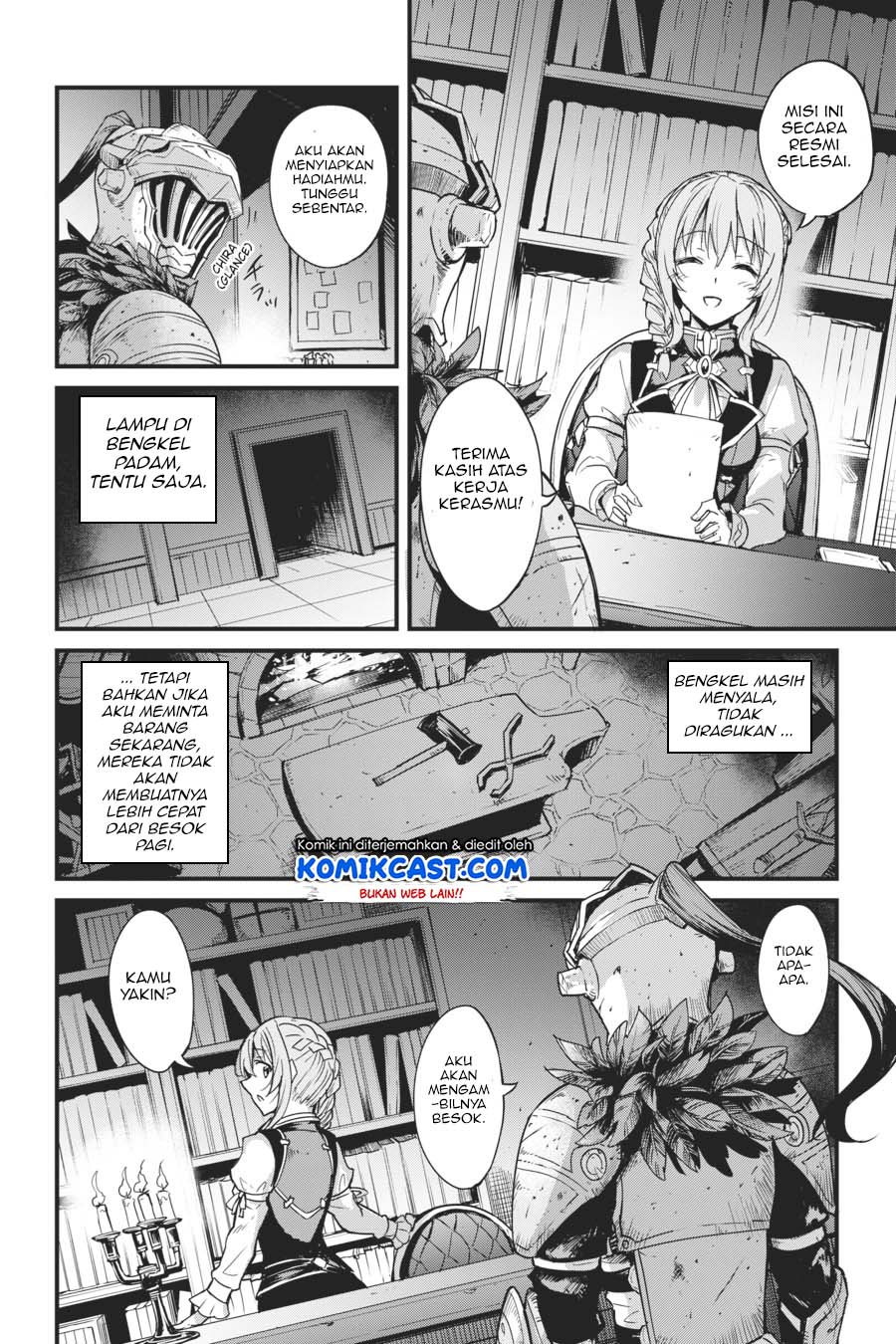 Goblin Slayer: Side Story Year One Chapter 33