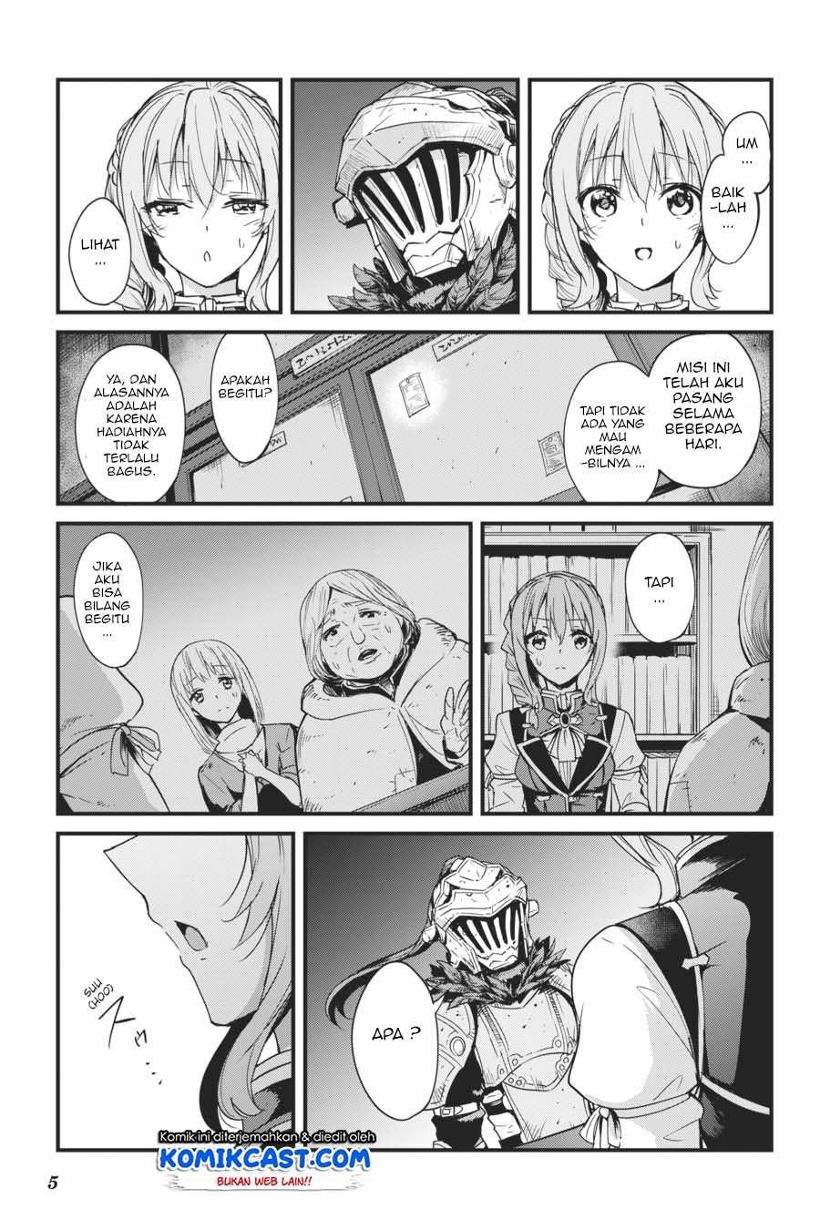 Goblin Slayer: Side Story Year One Chapter 33