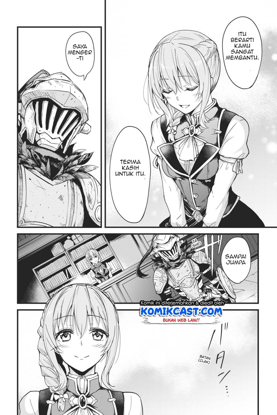 Goblin Slayer: Side Story Year One Chapter 33