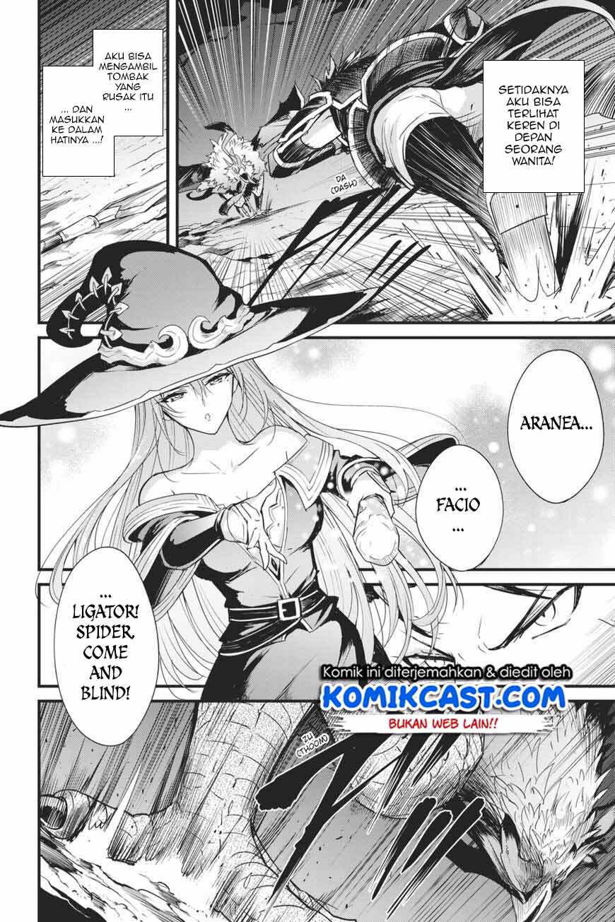 Goblin Slayer: Side Story Year One Chapter 36